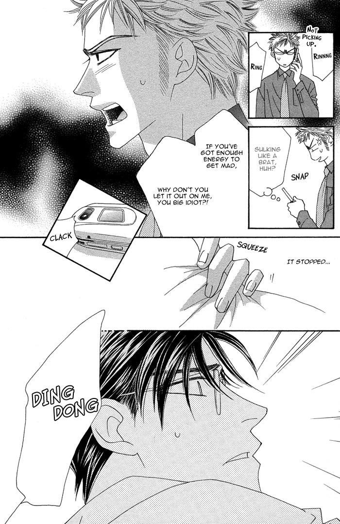 Tsumasaki ni Kiss Vol. 2 Ch. 5 第36页