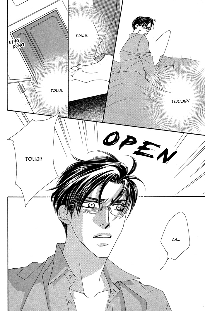 Tsumasaki ni Kiss Vol. 2 Ch. 5 第37页