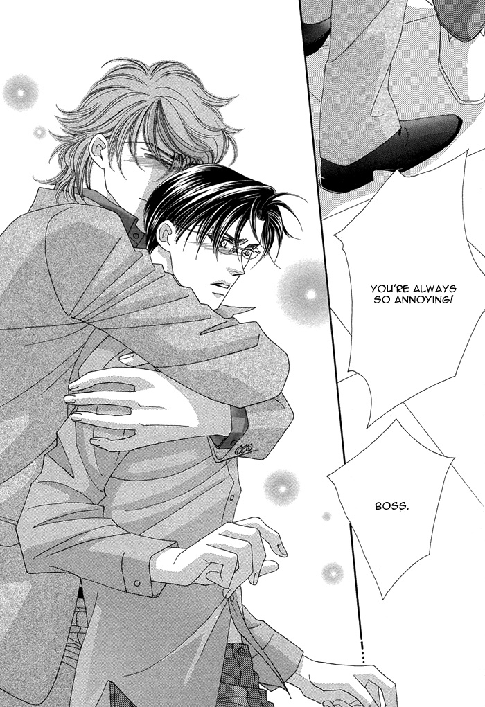 Tsumasaki ni Kiss Vol. 2 Ch. 5 第39页