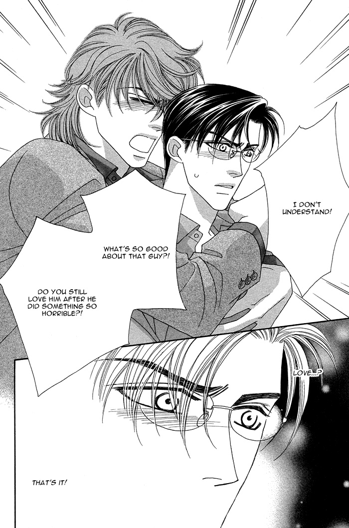 Tsumasaki ni Kiss Vol. 2 Ch. 5 第41页