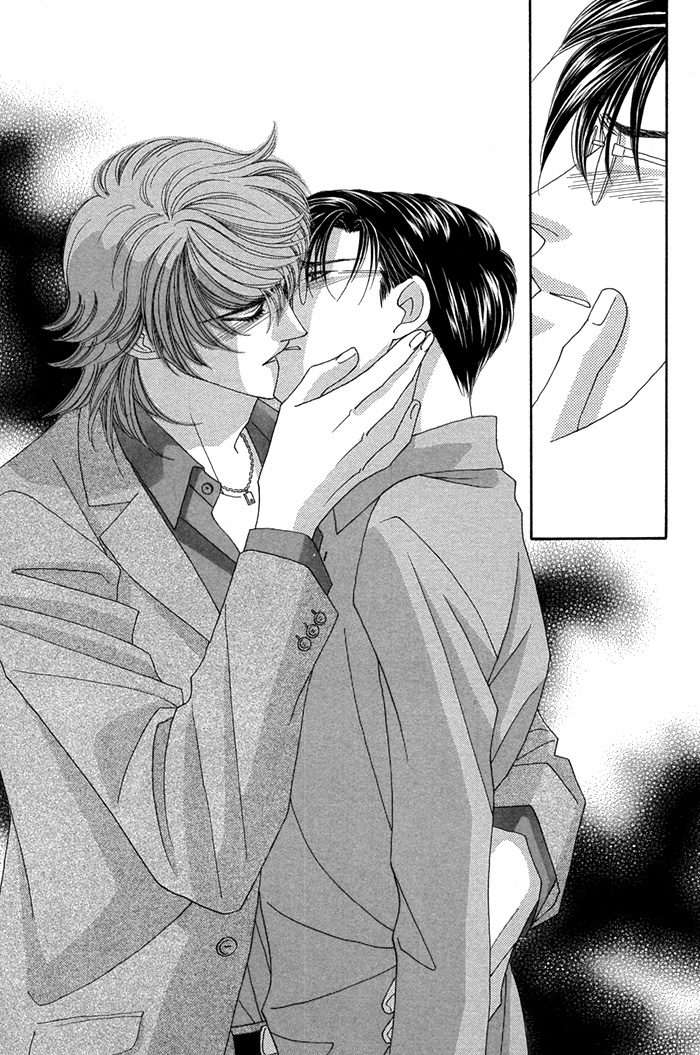 Tsumasaki ni Kiss Vol. 2 Ch. 5 第46页