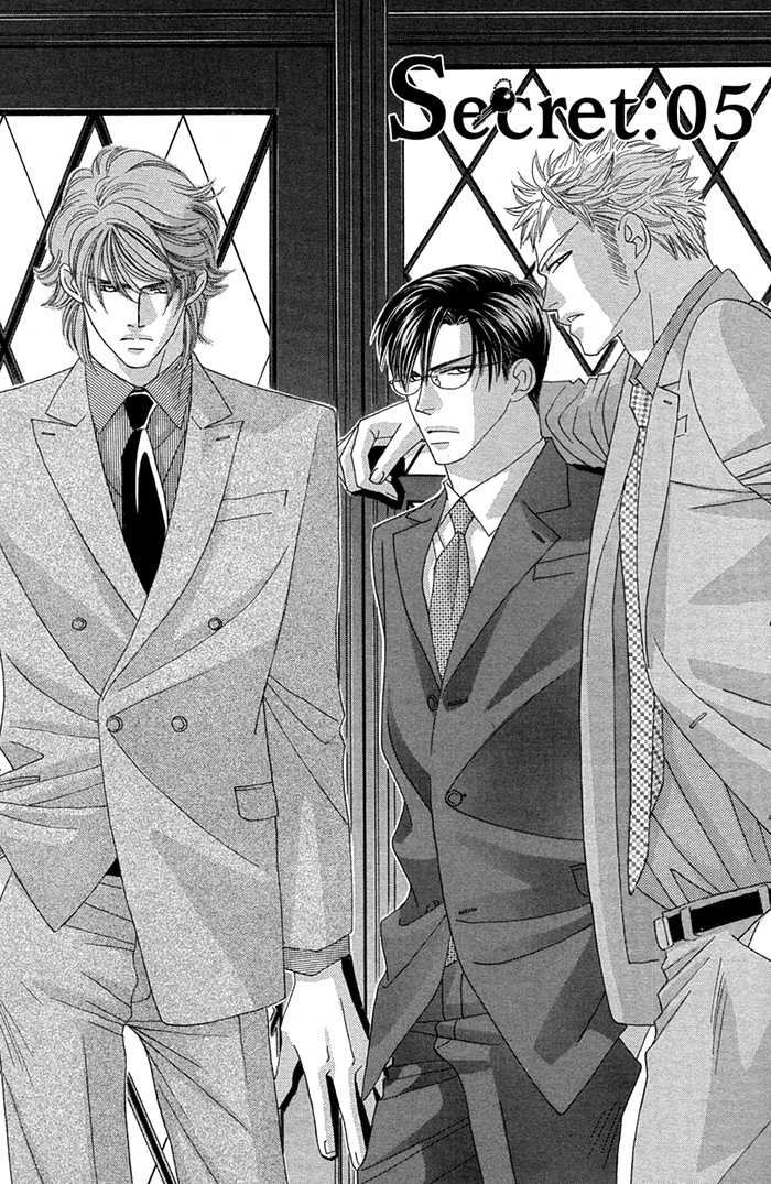 Tsumasaki ni Kiss Vol. 2 Ch. 5 第8页