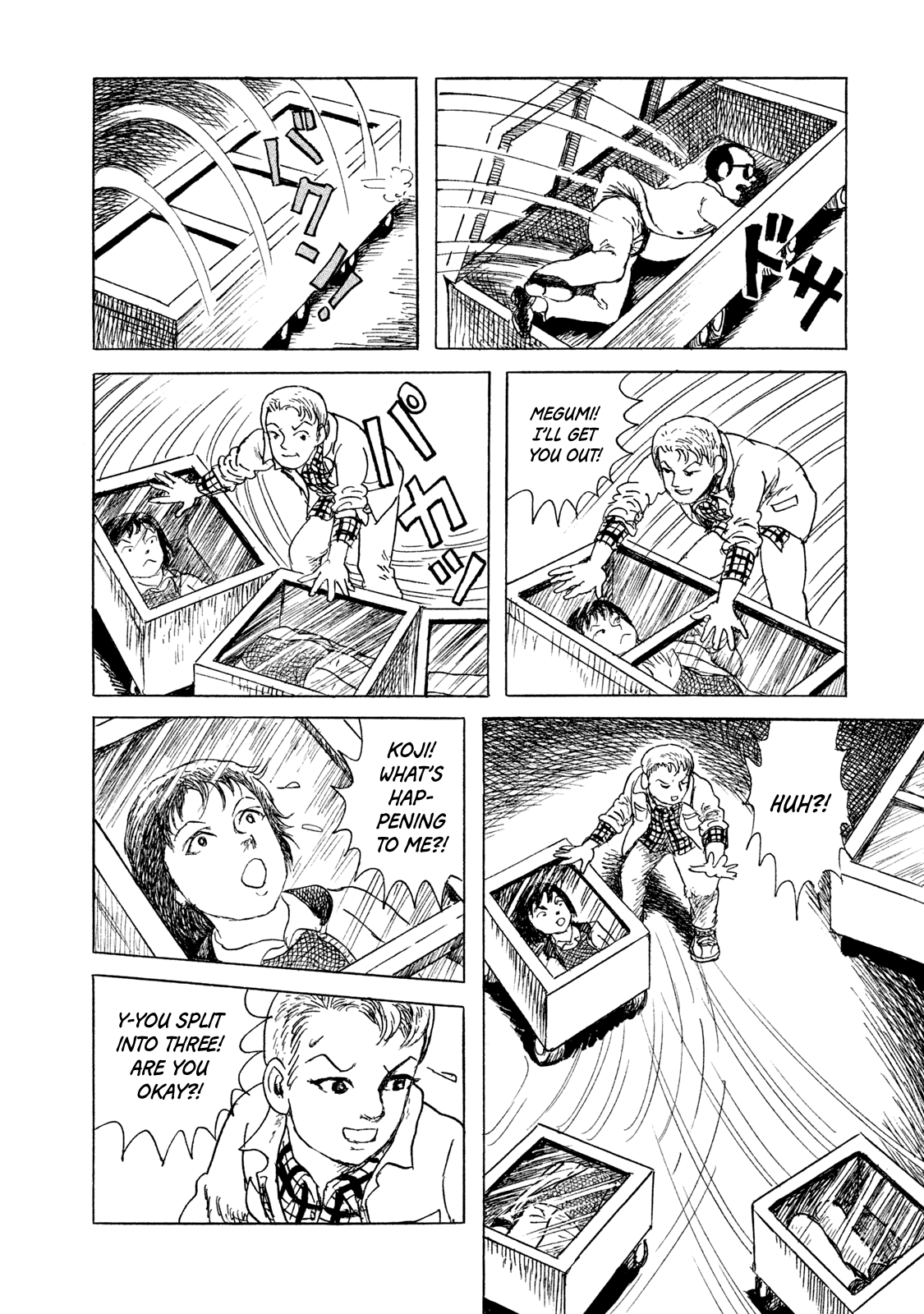 BOX - Something's in the Box The Box Will Punish Rulebreakers 第20页