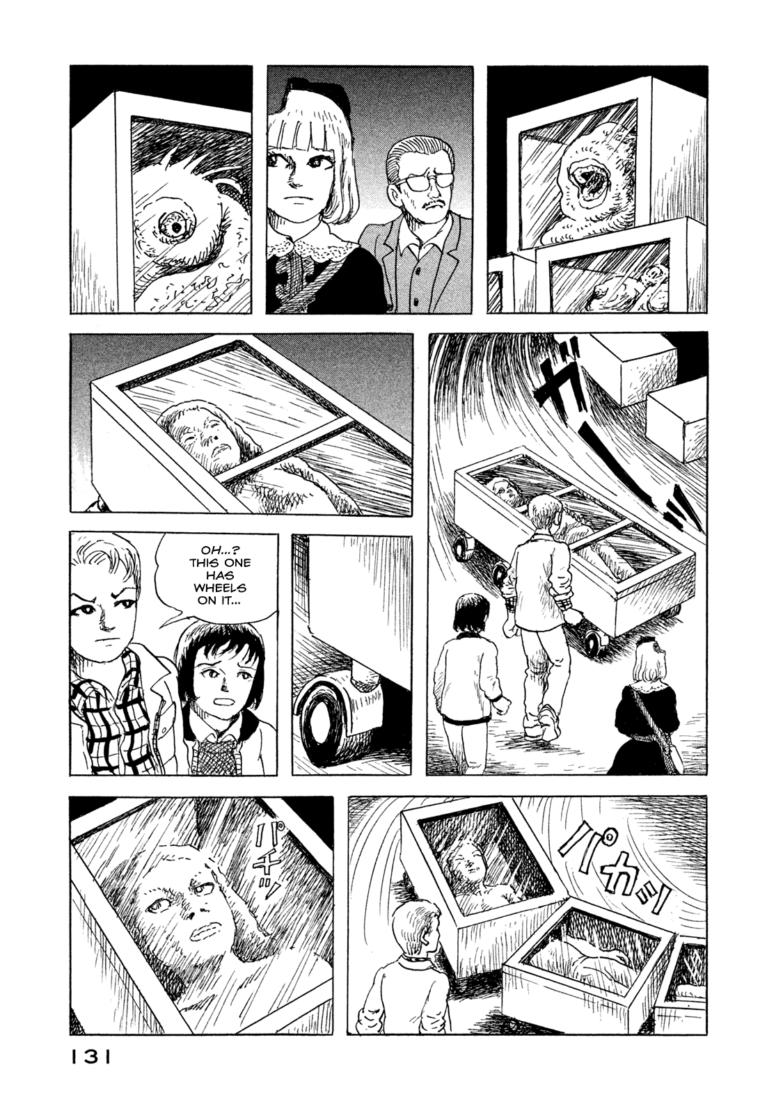 BOX - Something's in the Box The Box Will Punish Rulebreakers 第3页