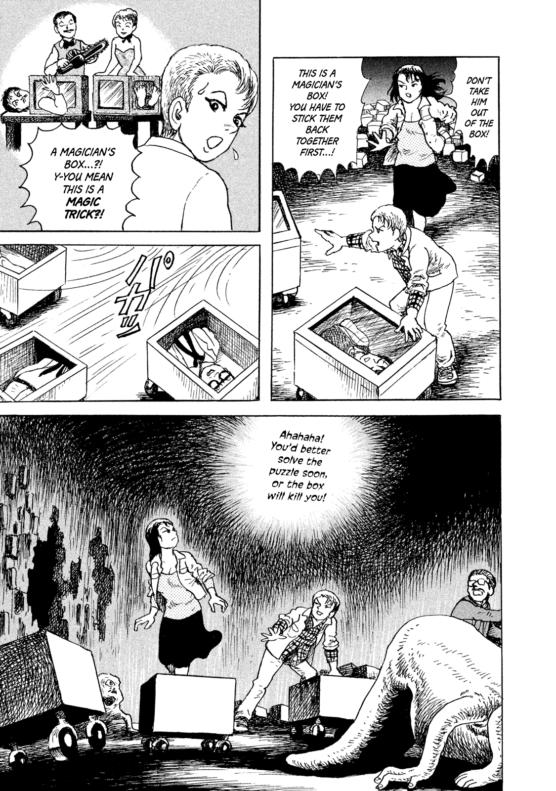 BOX - Something's in the Box The Box Will Punish Rulebreakers 第21页