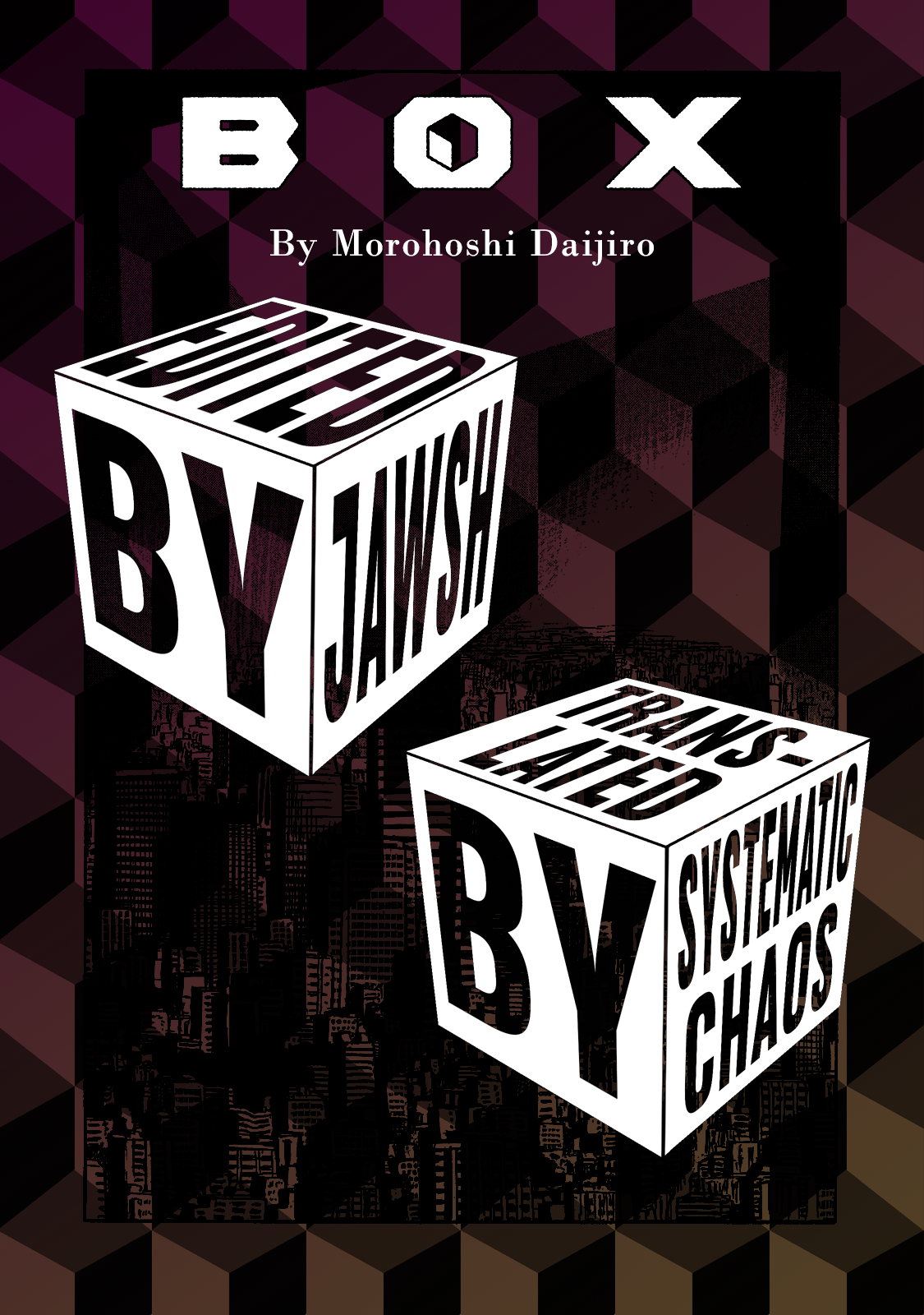 BOX - Something's in the Box The Box Will Punish Rulebreakers 第27页