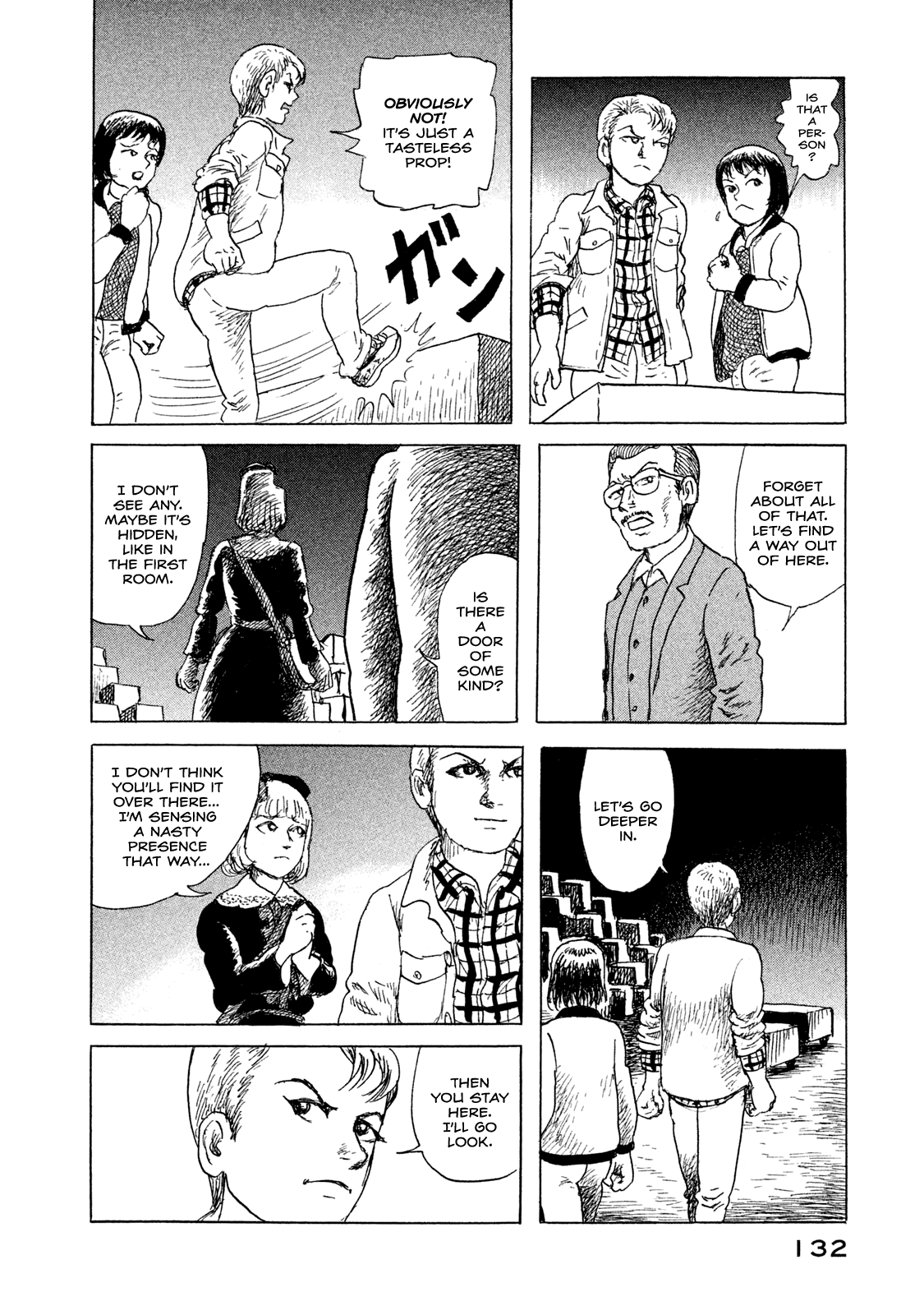 BOX - Something's in the Box The Box Will Punish Rulebreakers 第4页