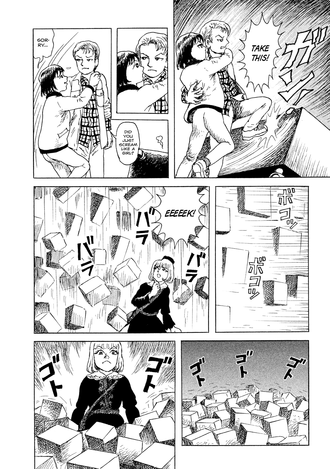 BOX - Something's in the Box The Box Will Punish Rulebreakers 第10页