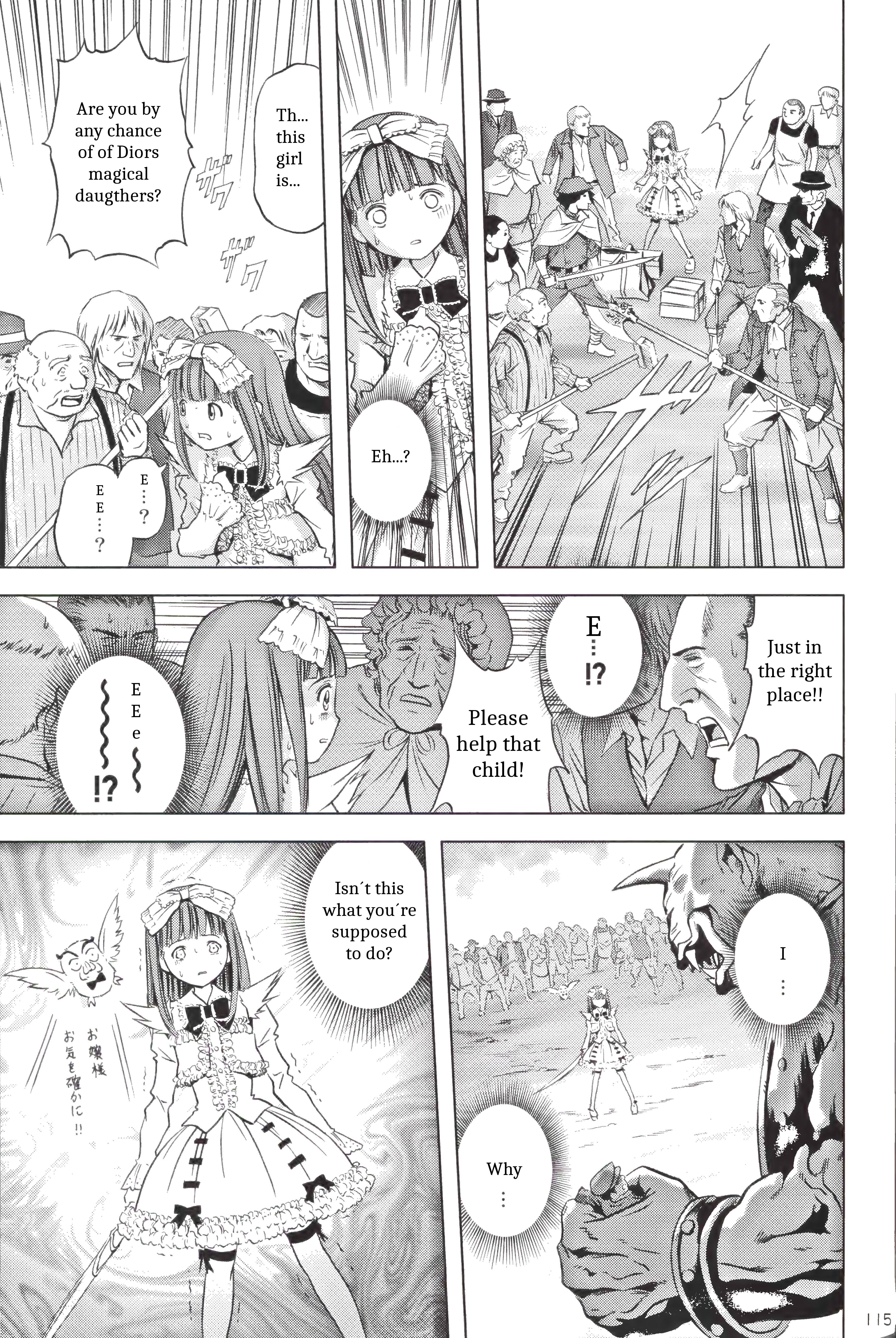 DEATHSMILES The Angels' Records Oneshot 第16页