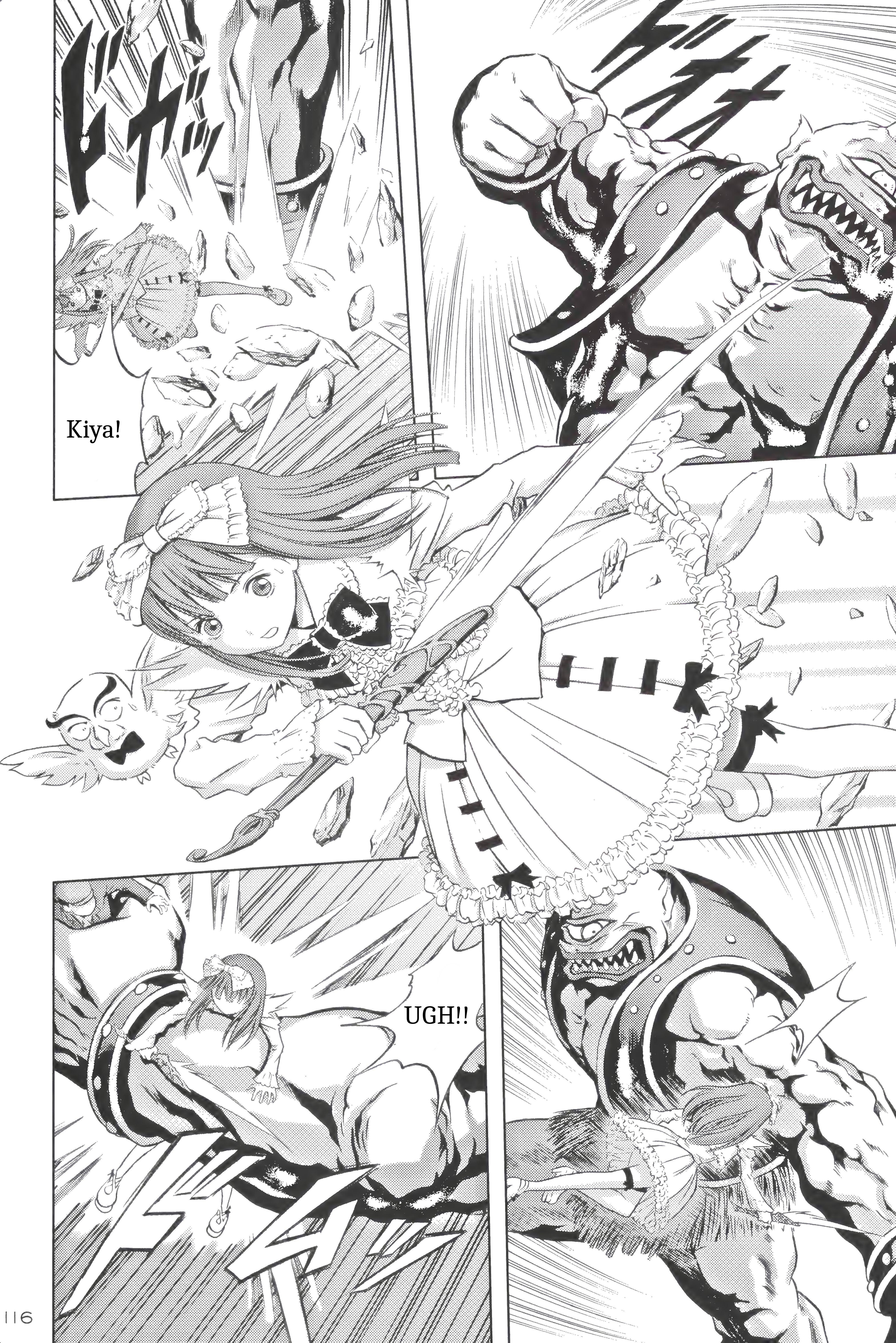 DEATHSMILES The Angels' Records Oneshot 第17页