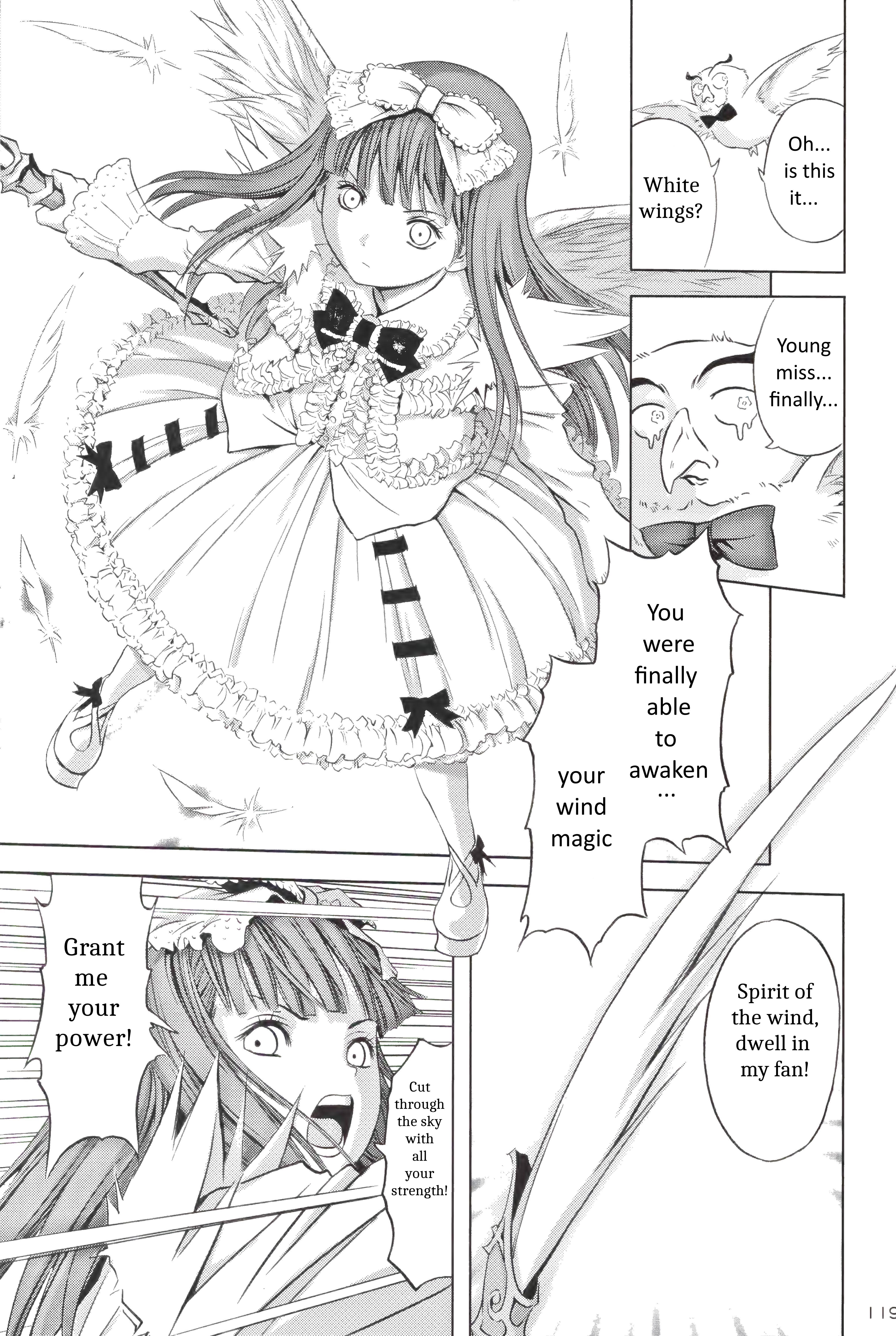 DEATHSMILES The Angels' Records Oneshot 第20页