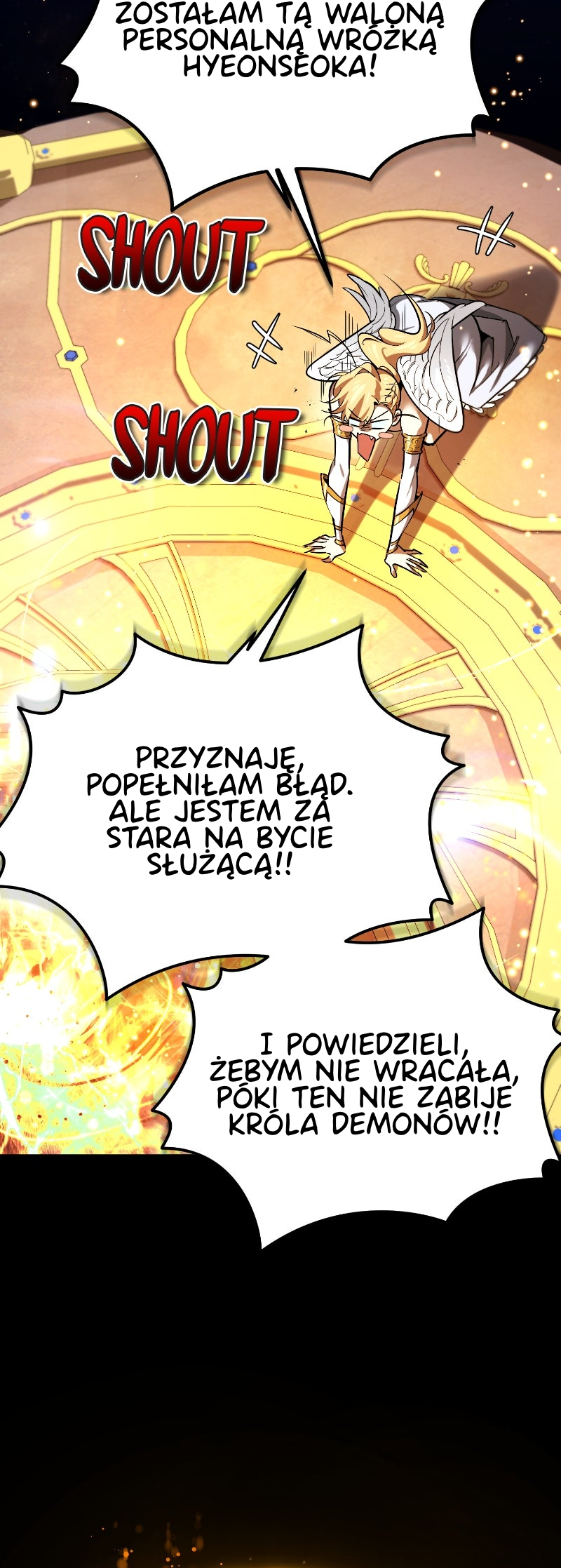 Sesang e Nappeun Yongsaneun Eopda Uświadom to sobie sobie 第15页