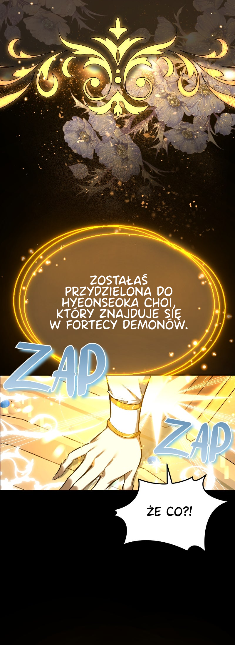 Sesang e Nappeun Yongsaneun Eopda Uświadom to sobie sobie 第17页