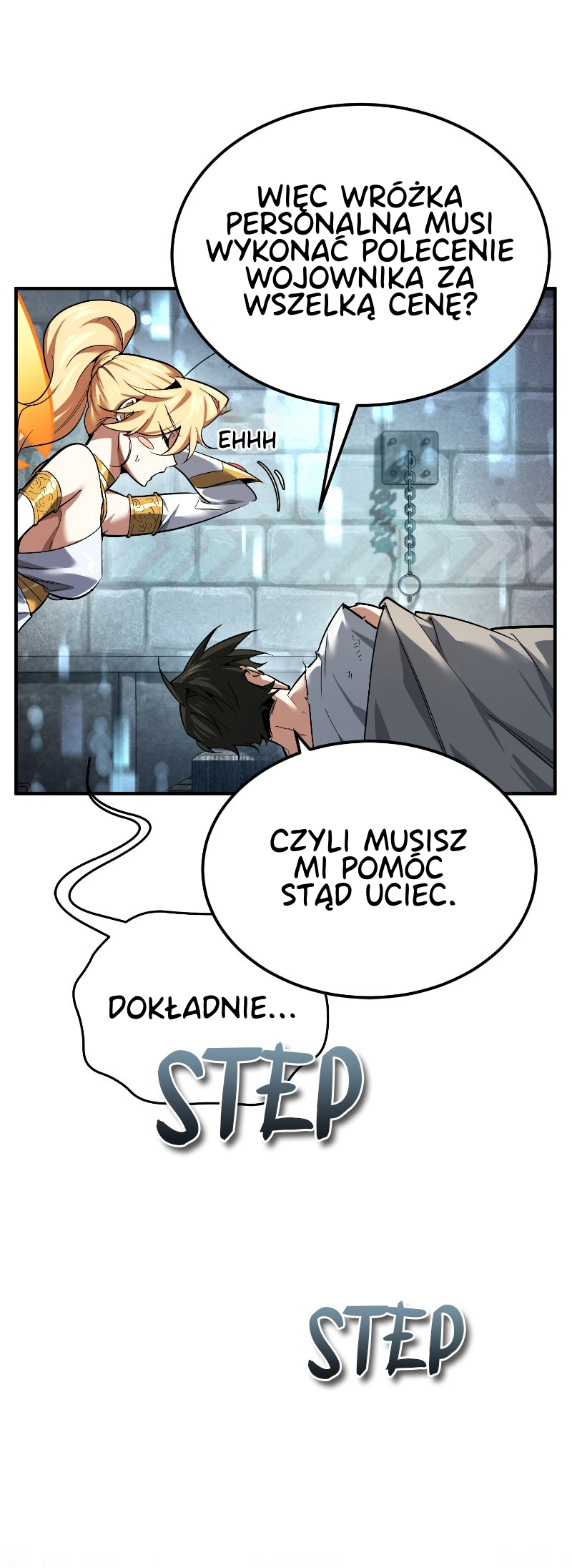 Sesang e Nappeun Yongsaneun Eopda Uświadom to sobie sobie 第21页