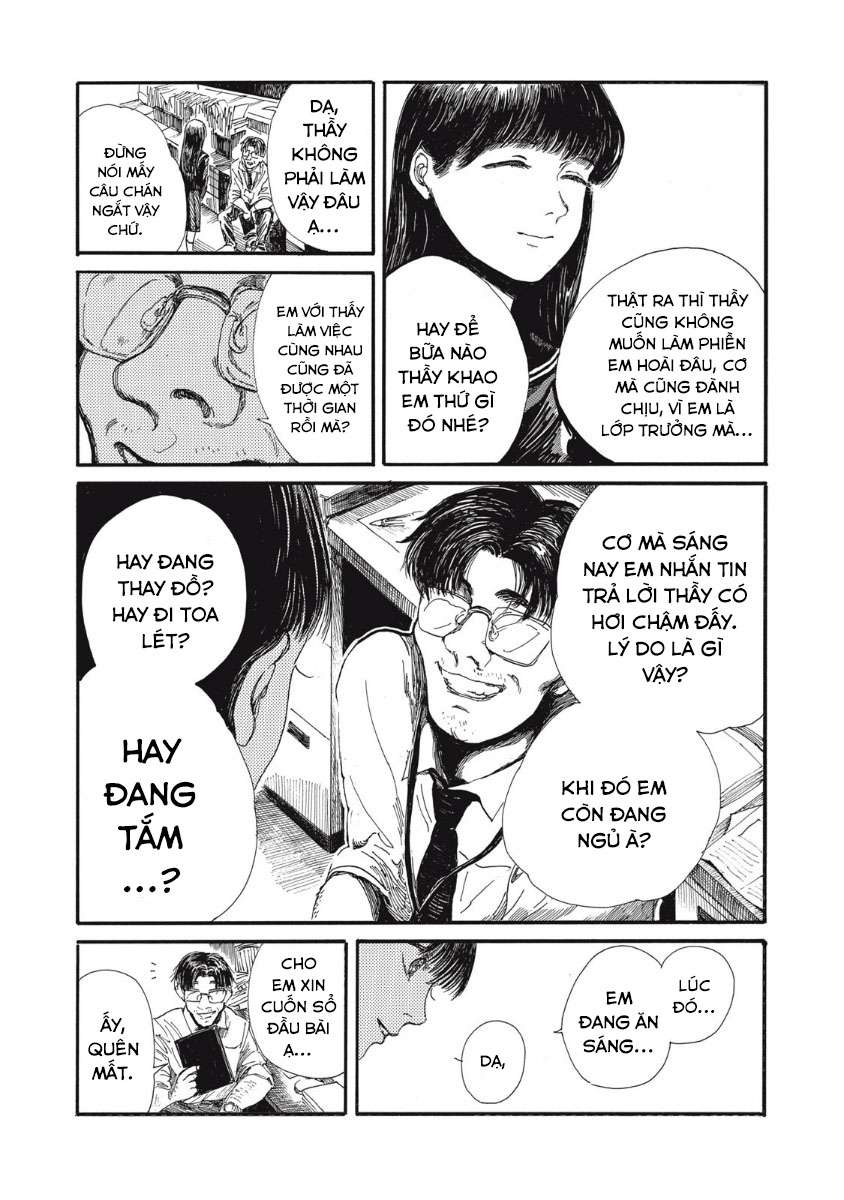 Watashi no Hara no Naka no Bakemono Ngày tôi trở thành quái vật 第11页