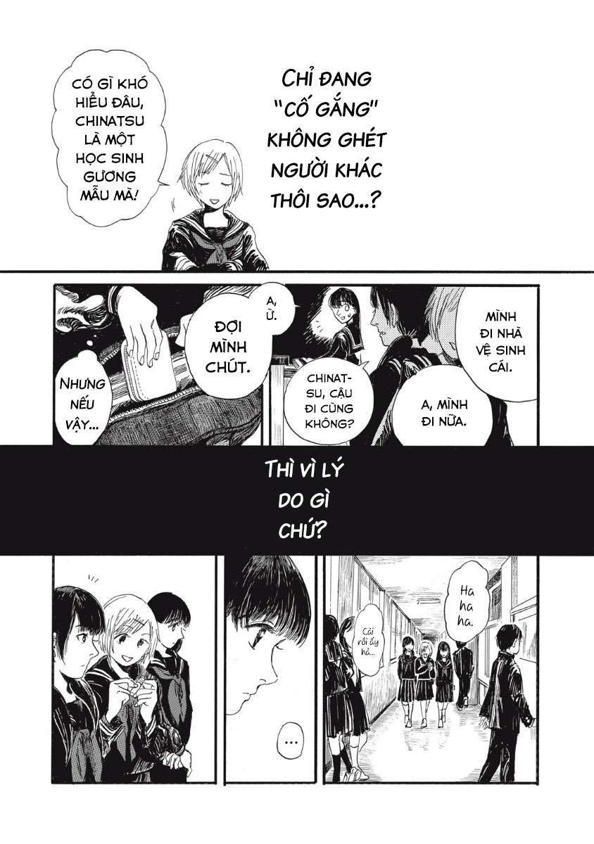 Watashi no Hara no Naka no Bakemono Ngày tôi trở thành quái vật 第18页