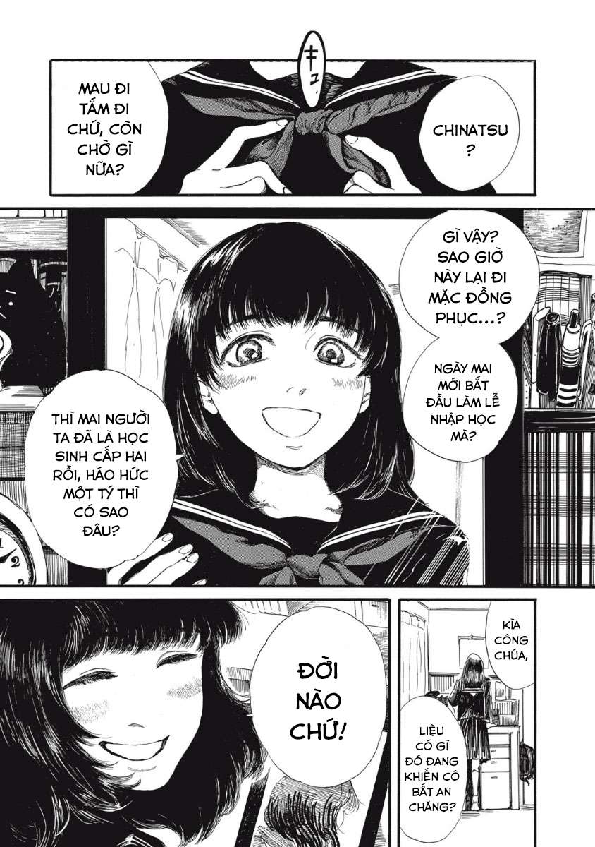 Watashi no Hara no Naka no Bakemono 第3页