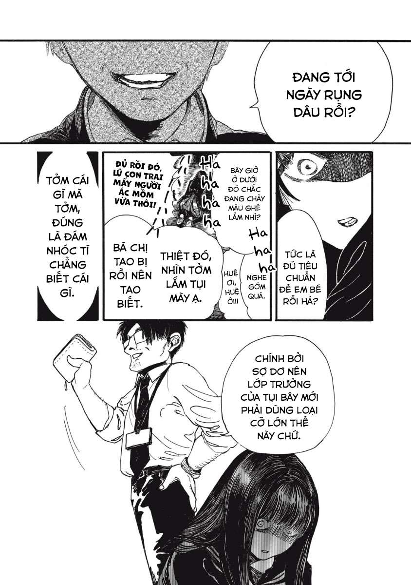 Watashi no Hara no Naka no Bakemono Ngày tôi trở thành quái vật 第24页