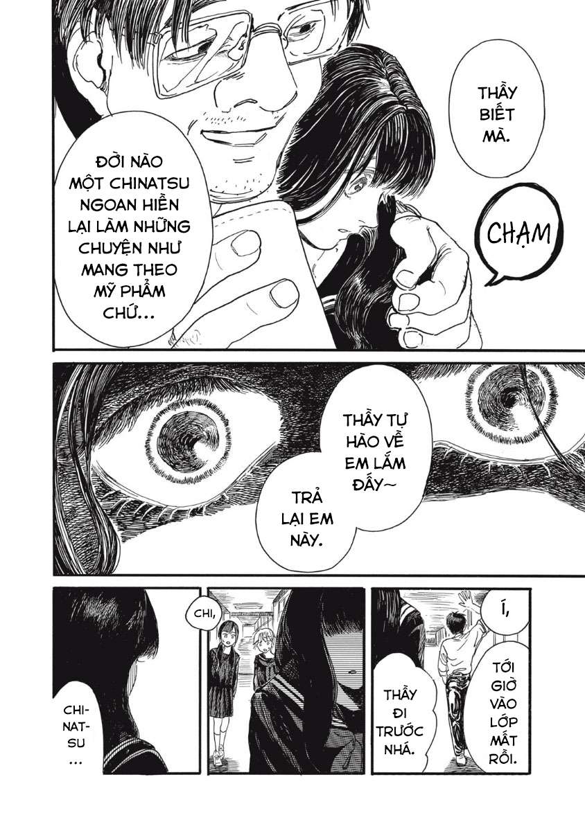 Watashi no Hara no Naka no Bakemono Ngày tôi trở thành quái vật 第26页