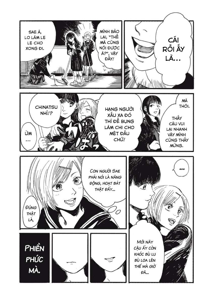 Watashi no Hara no Naka no Bakemono Ngày tôi trở thành quái vật 第29页