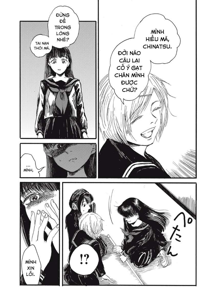 Watashi no Hara no Naka no Bakemono Ngày tôi trở thành quái vật 第31页