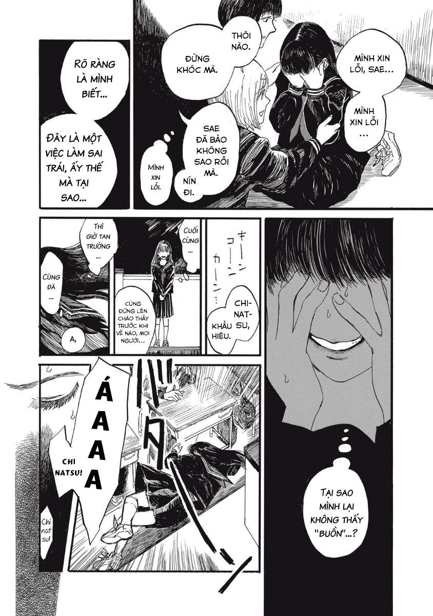 Watashi no Hara no Naka no Bakemono Ngày tôi trở thành quái vật 第32页