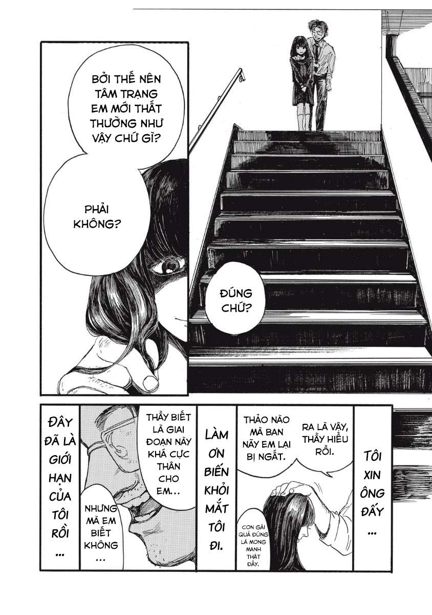 Watashi no Hara no Naka no Bakemono Ngày tôi trở thành quái vật 第41页