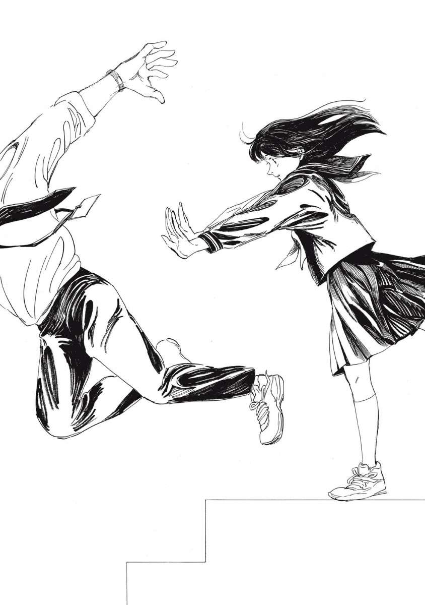 Watashi no Hara no Naka no Bakemono Ngày tôi trở thành quái vật 第45页