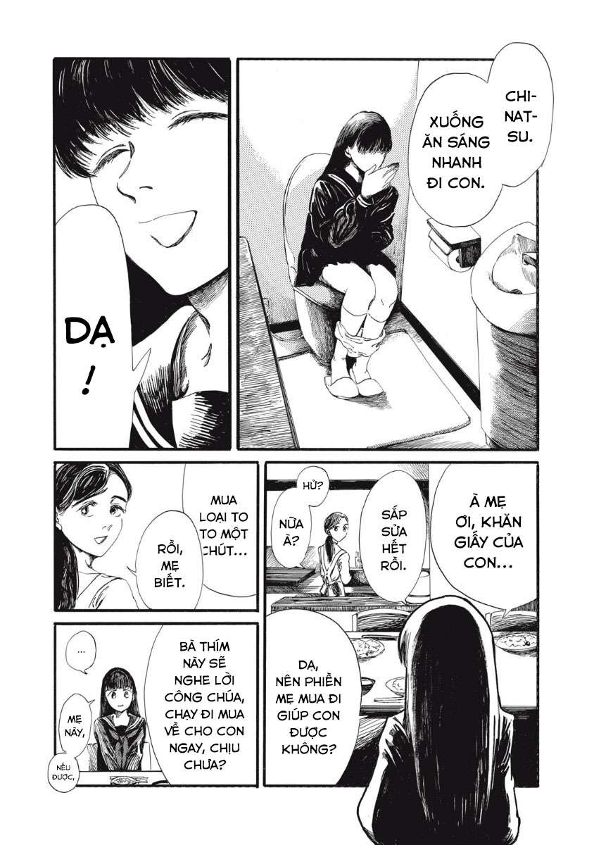 Watashi no Hara no Naka no Bakemono 第6页