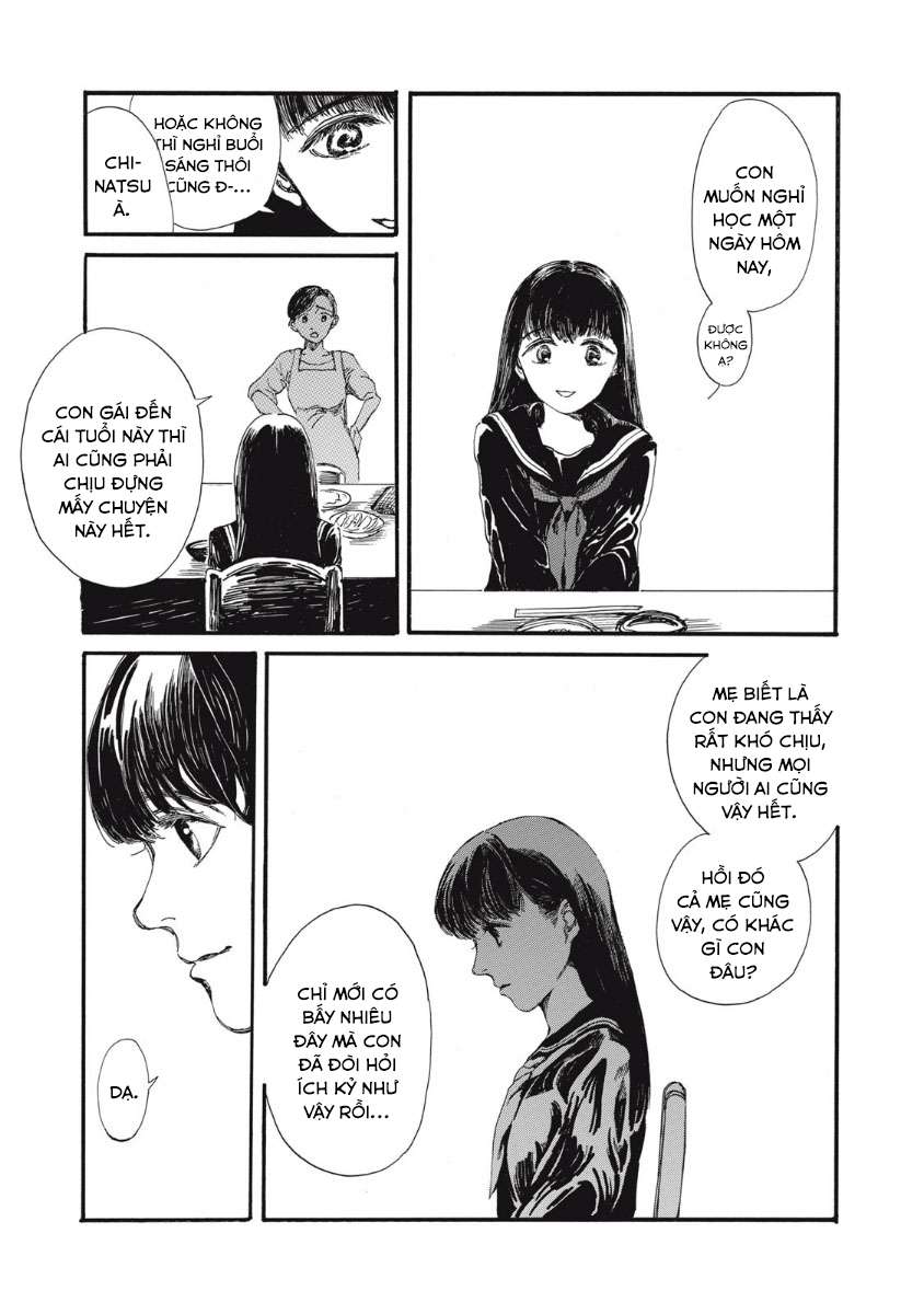 Watashi no Hara no Naka no Bakemono 第7页