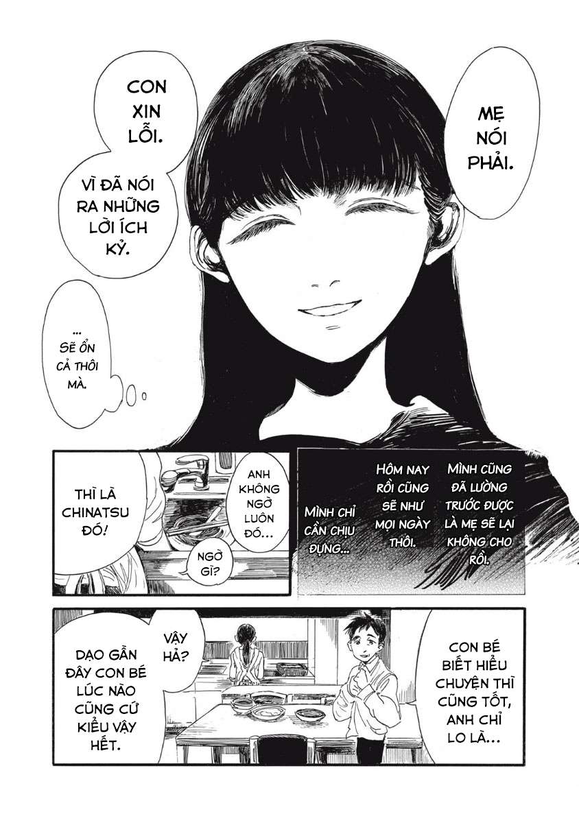 Watashi no Hara no Naka no Bakemono 第8页