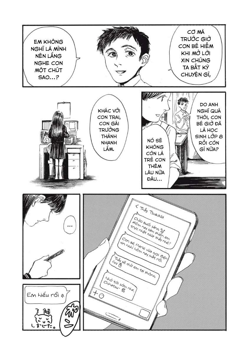 Watashi no Hara no Naka no Bakemono Ngày tôi trở thành quái vật 第9页