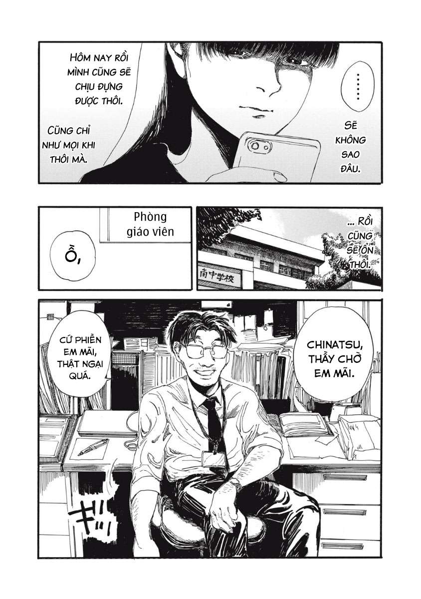 Watashi no Hara no Naka no Bakemono Ngày tôi trở thành quái vật 第10页