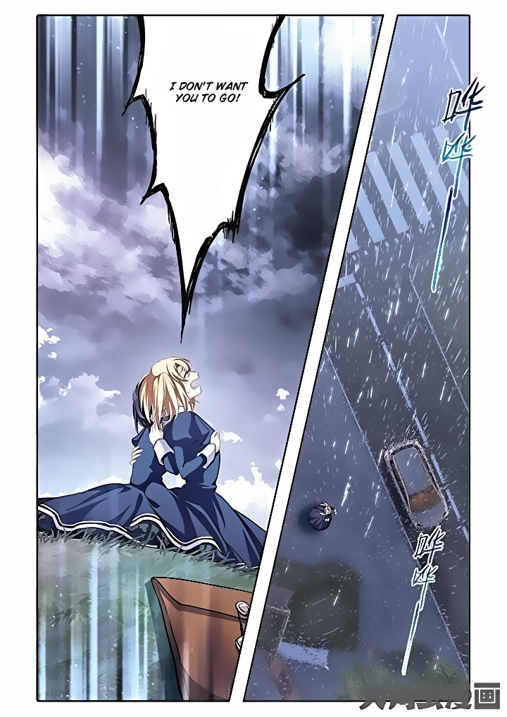 Star Dream Idol Project Ch. 1 第10页