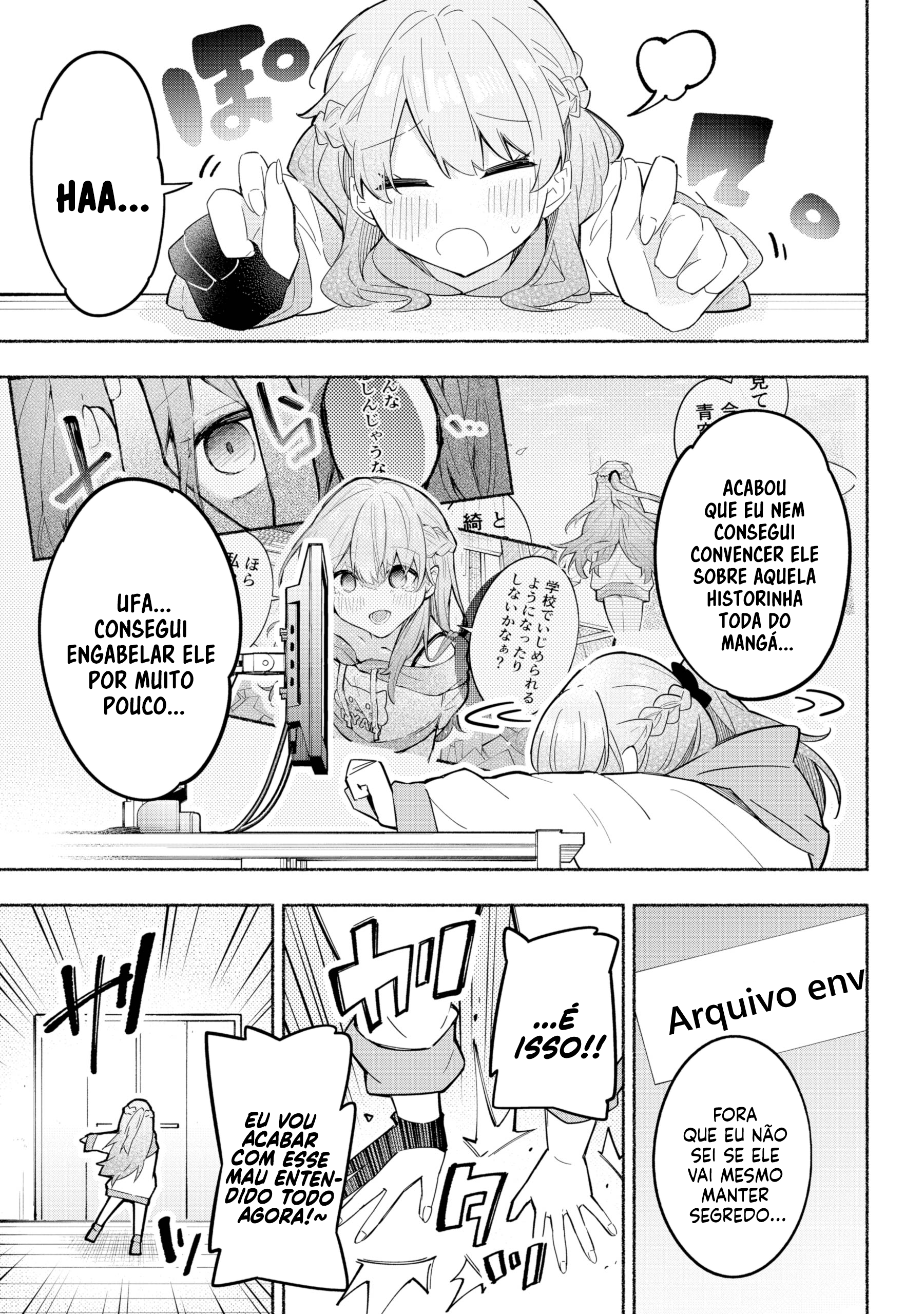 Tabun Kanojo wa Datsuzei Shiteru Essa garota provavelmente quer me dar propina 第1页
