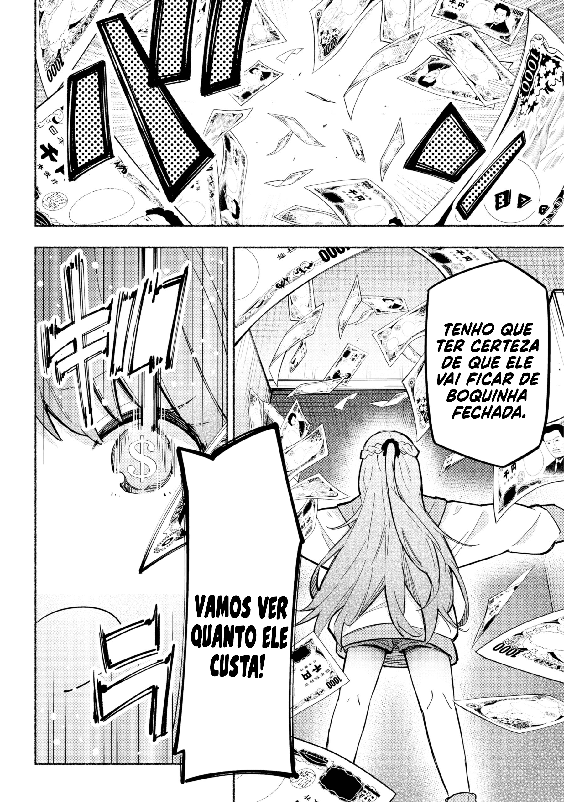 Tabun Kanojo wa Datsuzei Shiteru Essa garota provavelmente quer me dar propina 第2页