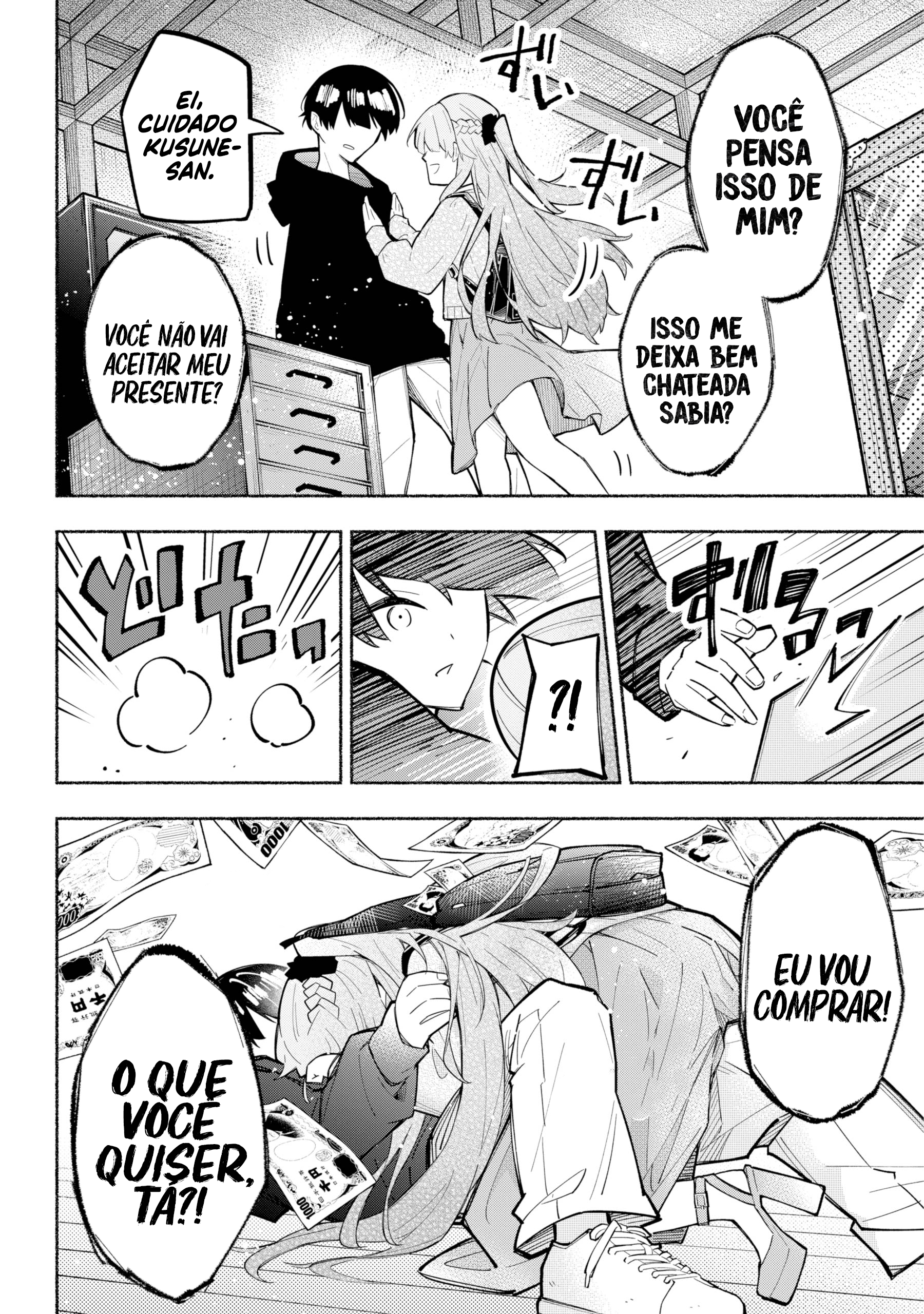 Tabun Kanojo wa Datsuzei Shiteru Essa garota provavelmente quer me dar propina 第18页