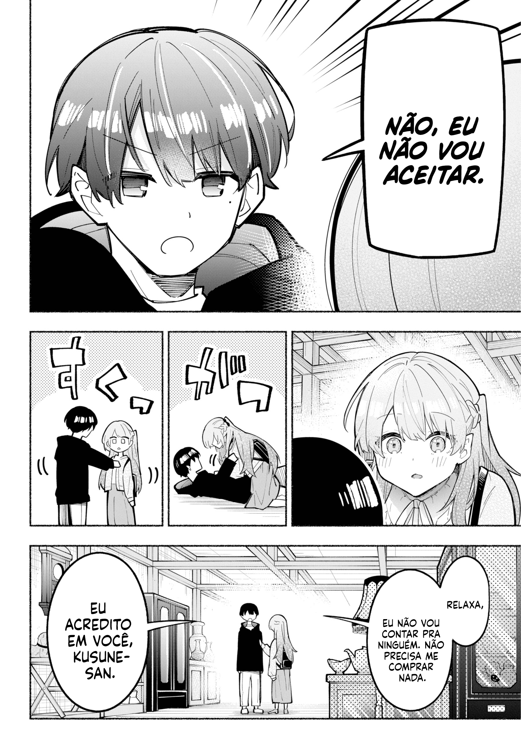 Tabun Kanojo wa Datsuzei Shiteru Essa garota provavelmente quer me dar propina 第20页