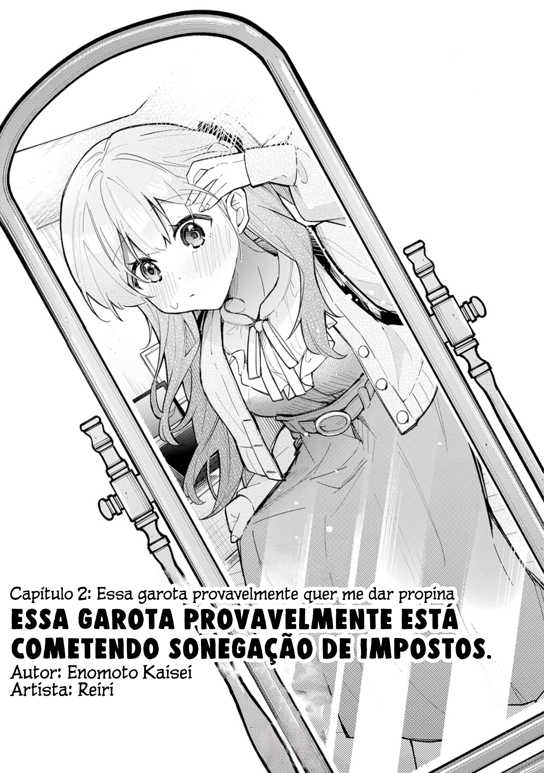 Tabun Kanojo wa Datsuzei Shiteru Essa garota provavelmente quer me dar propina 第3页