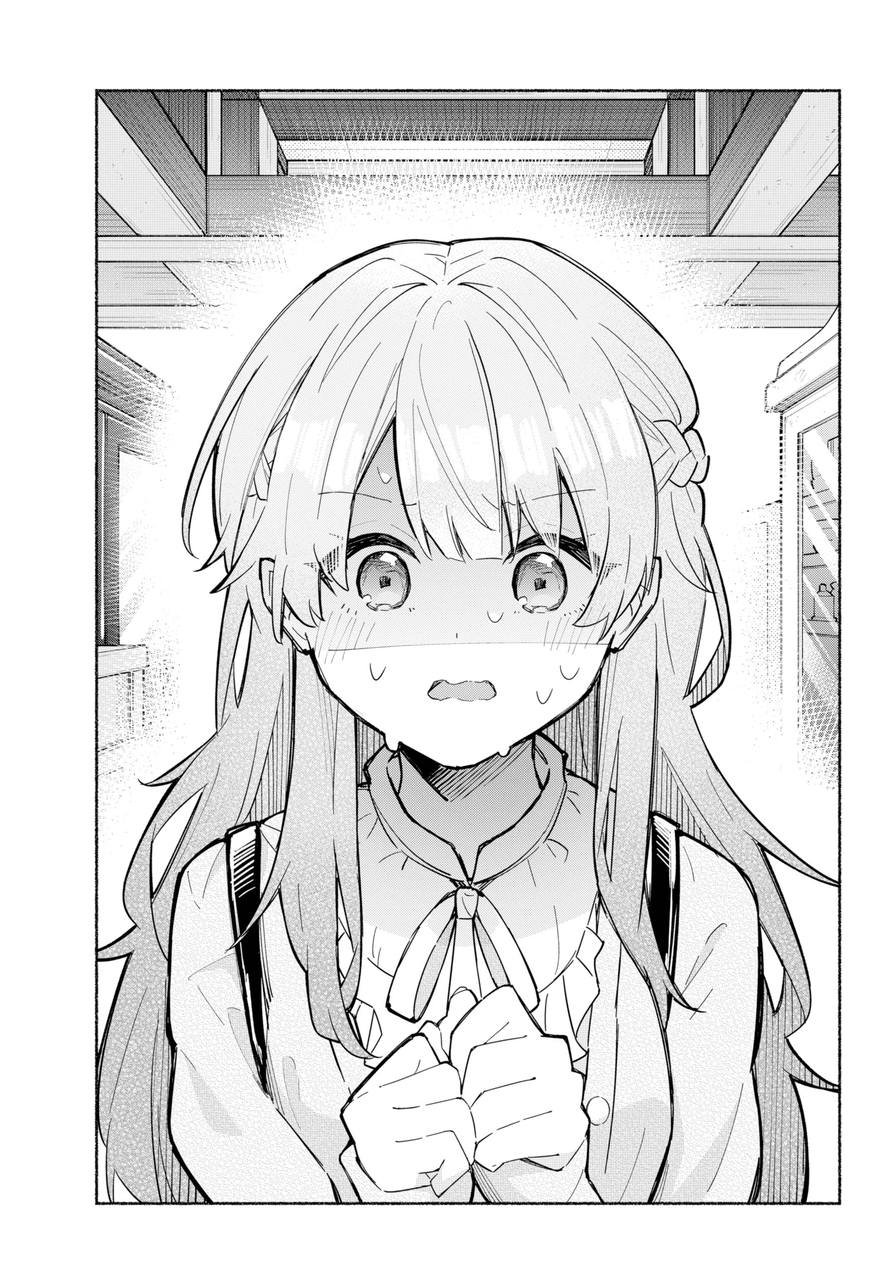 Tabun Kanojo wa Datsuzei Shiteru Essa garota provavelmente quer me dar propina 第23页