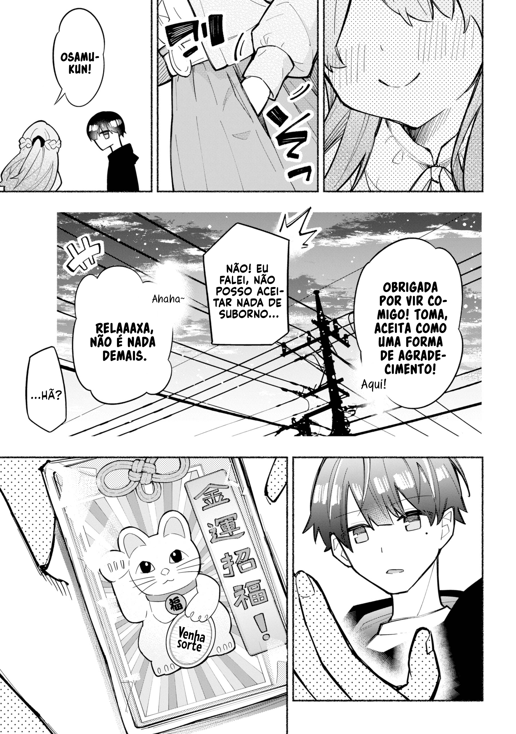 Tabun Kanojo wa Datsuzei Shiteru Essa garota provavelmente quer me dar propina 第27页