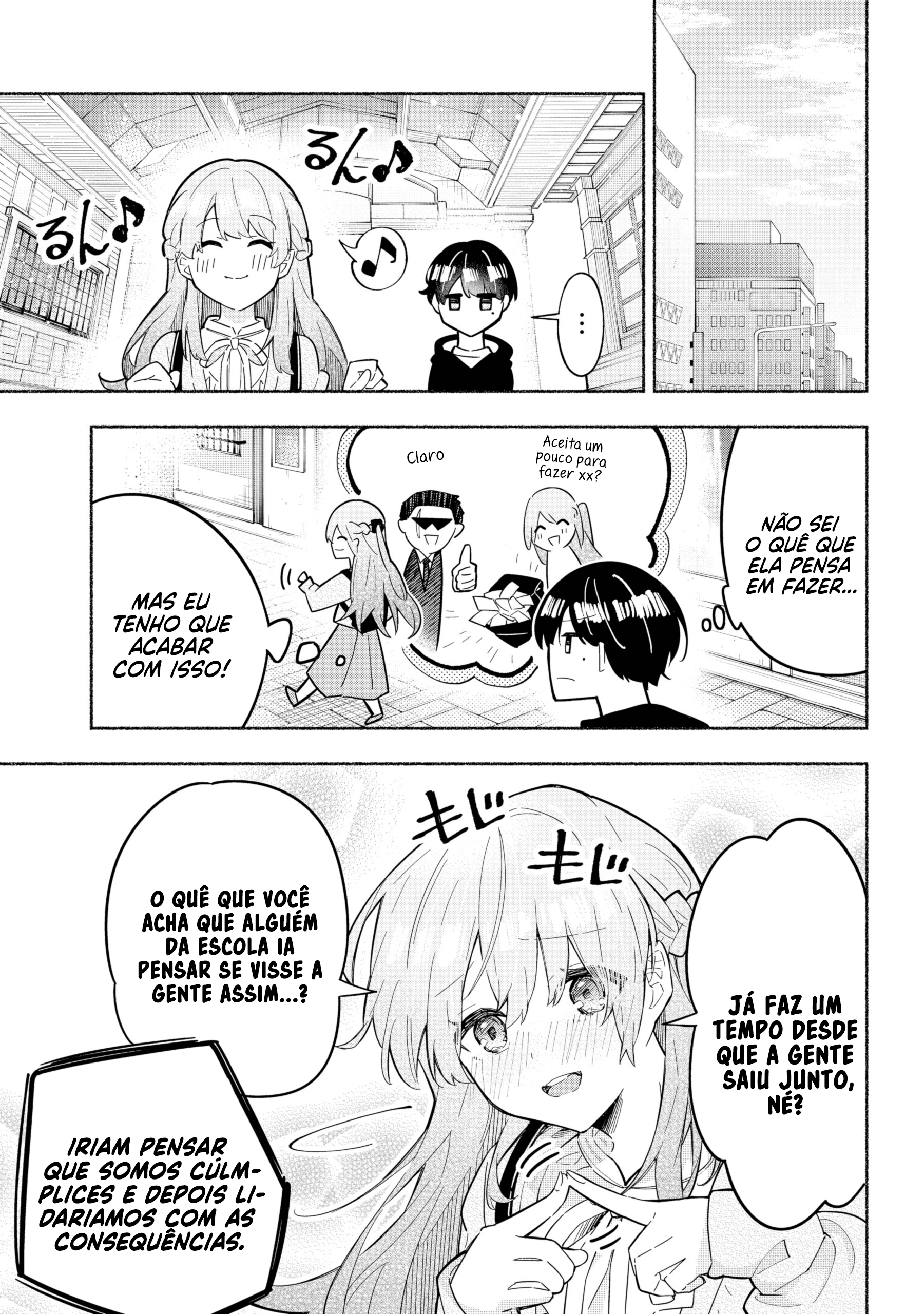 Tabun Kanojo wa Datsuzei Shiteru Essa garota provavelmente quer me dar propina 第7页