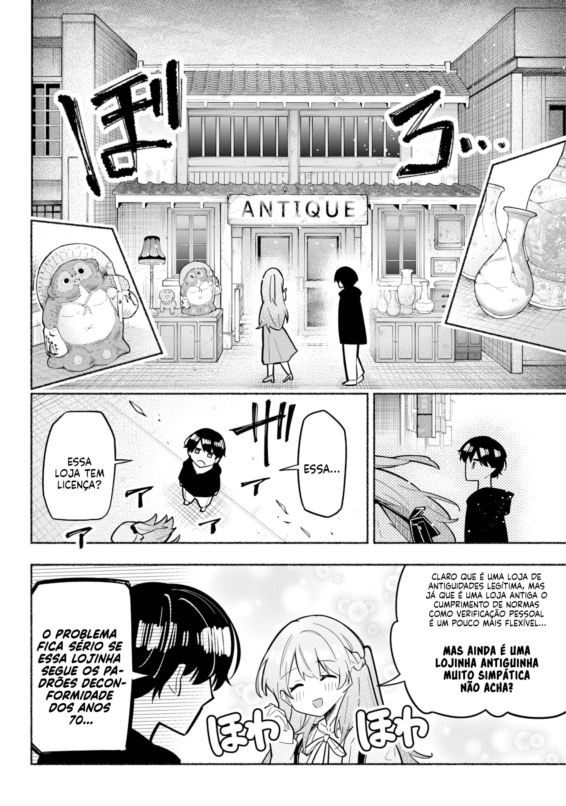 Tabun Kanojo wa Datsuzei Shiteru Essa garota provavelmente quer me dar propina 第10页