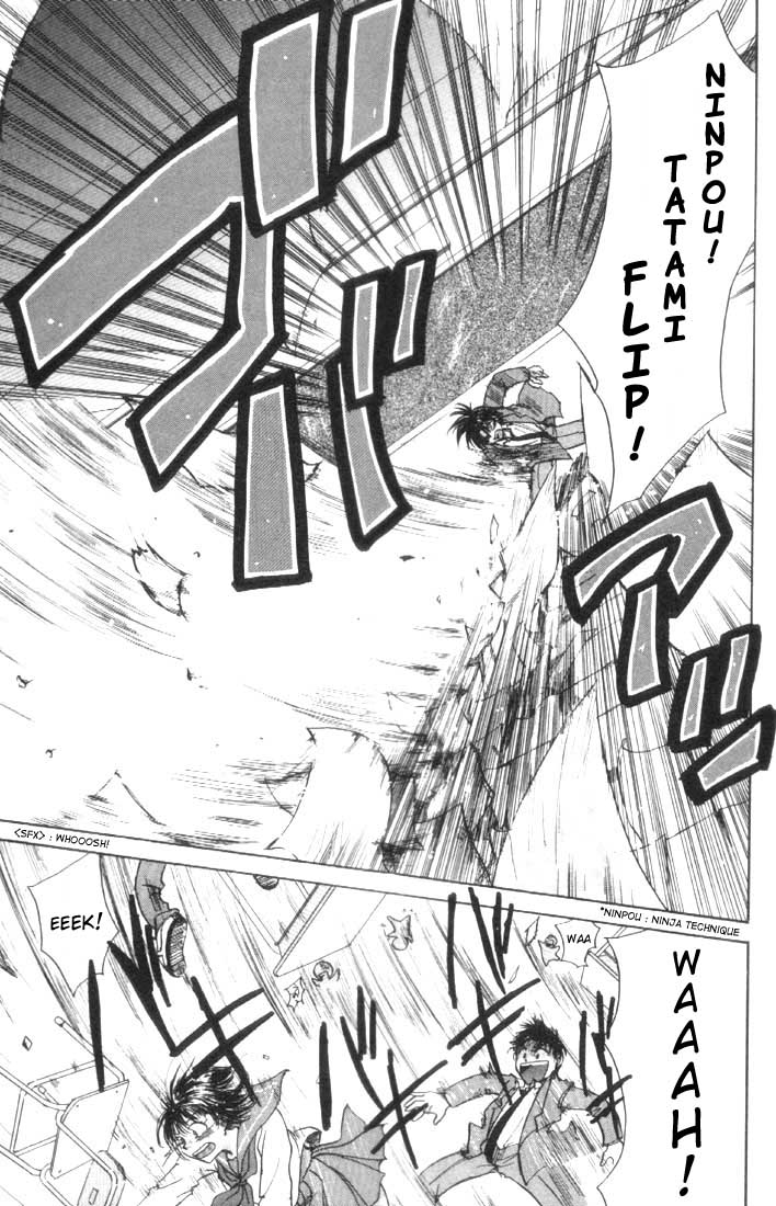 Kagetora Good Instructor 第30页