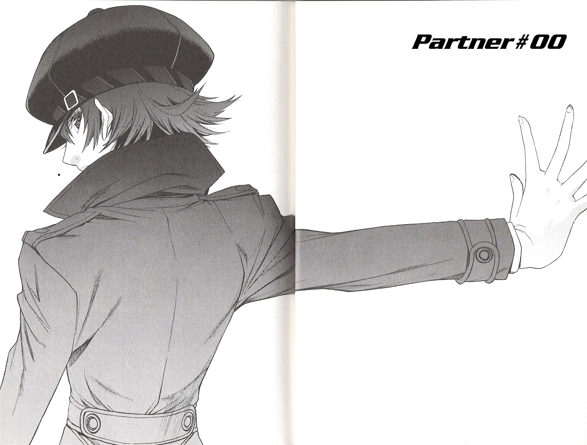 Persona x Detective Naoto Partner #00 - Prologue 第5页