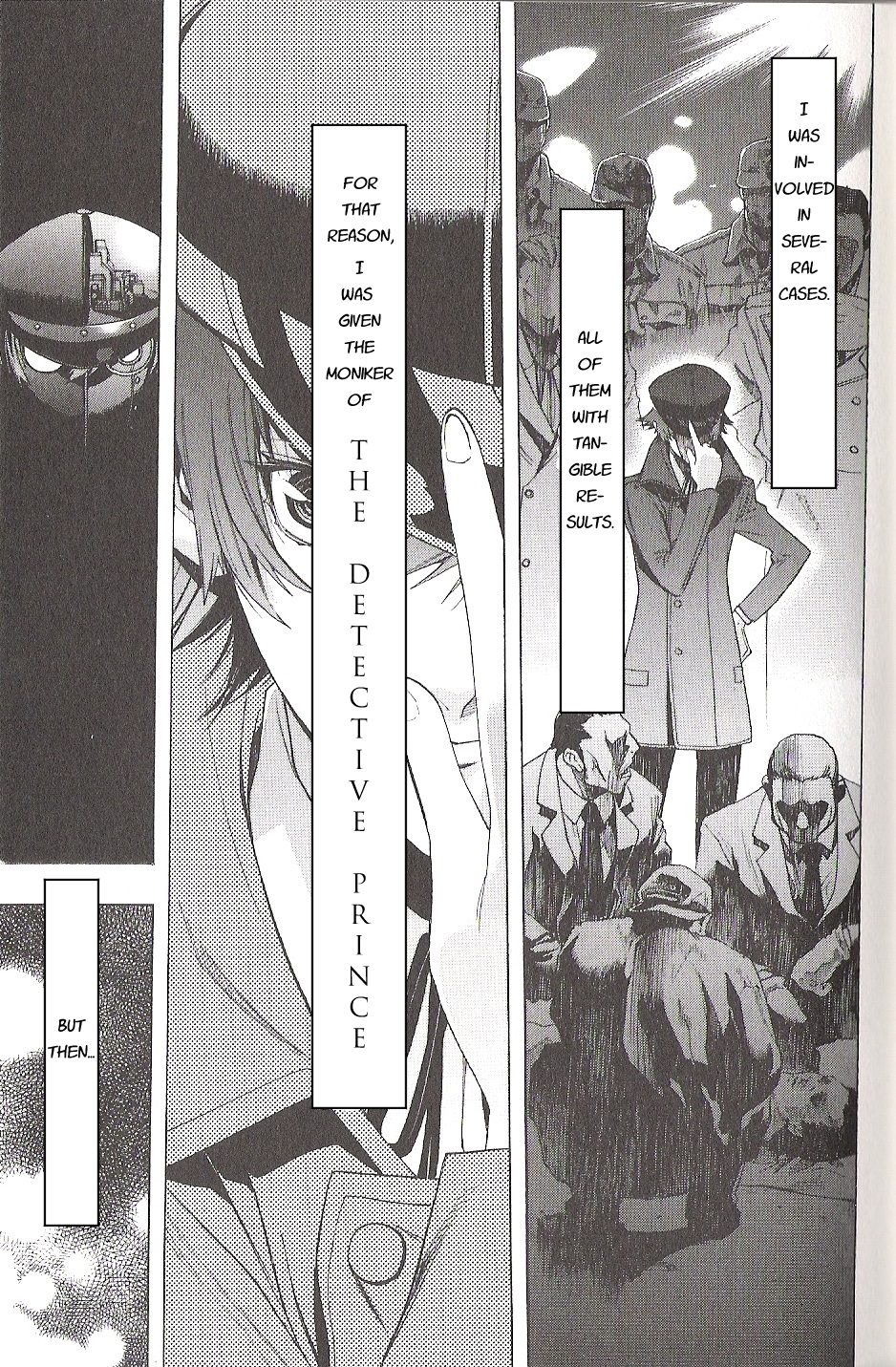 Persona x Detective Naoto Partner #00 - Prologue 第7页