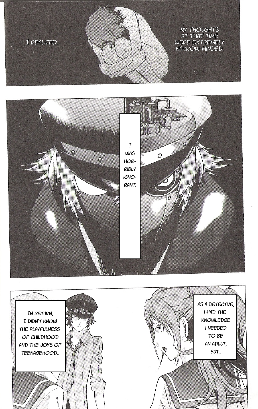 Persona x Detective Naoto Partner #00 - Prologue 第8页