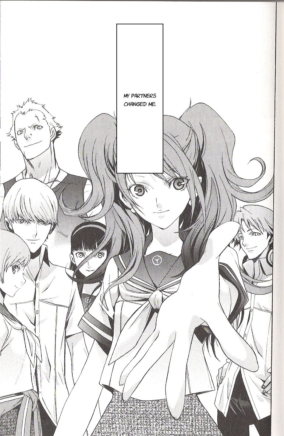 Persona x Detective Naoto Partner #00 - Prologue 第9页