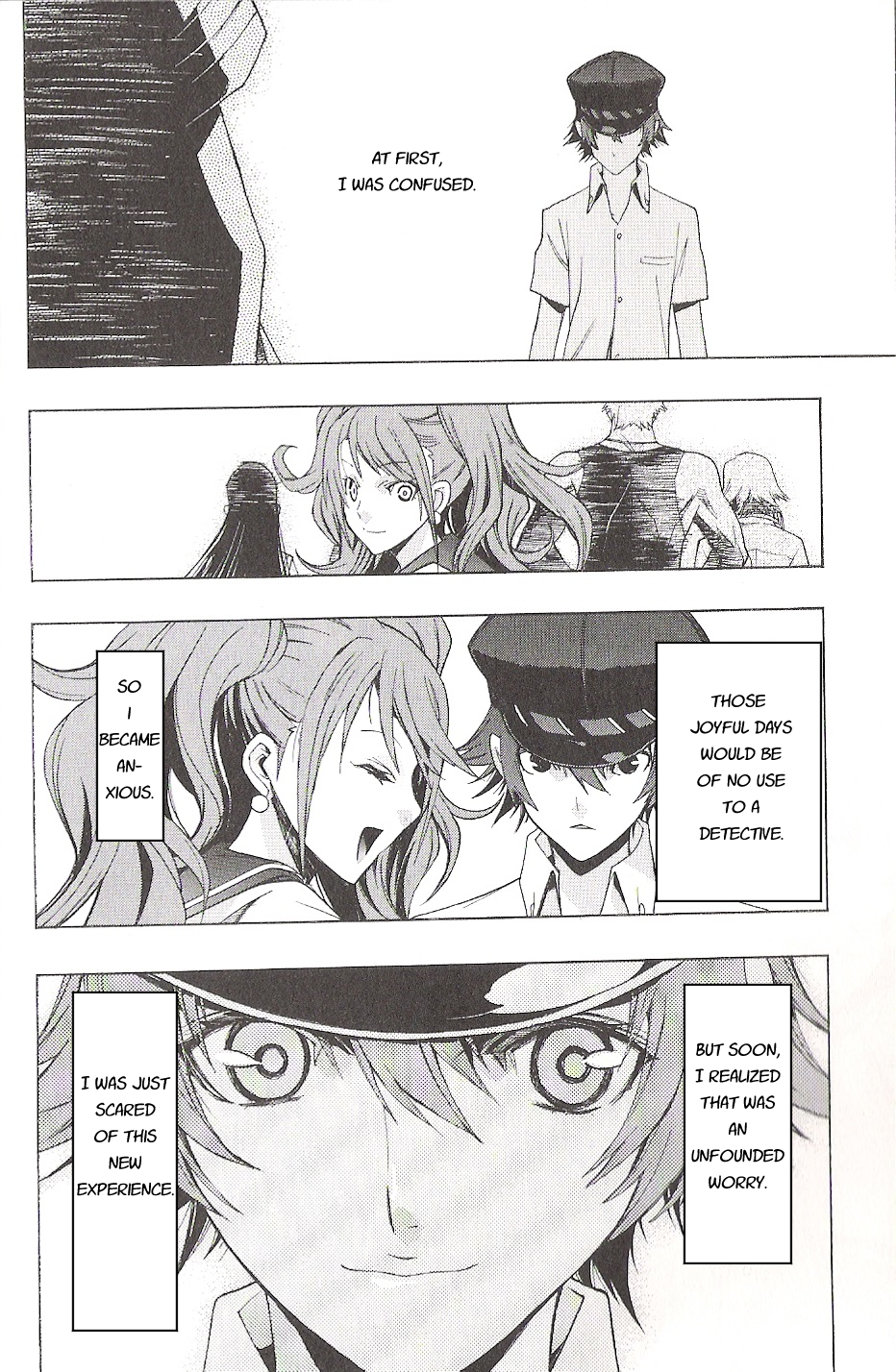 Persona x Detective Naoto Partner #00 - Prologue 第10页
