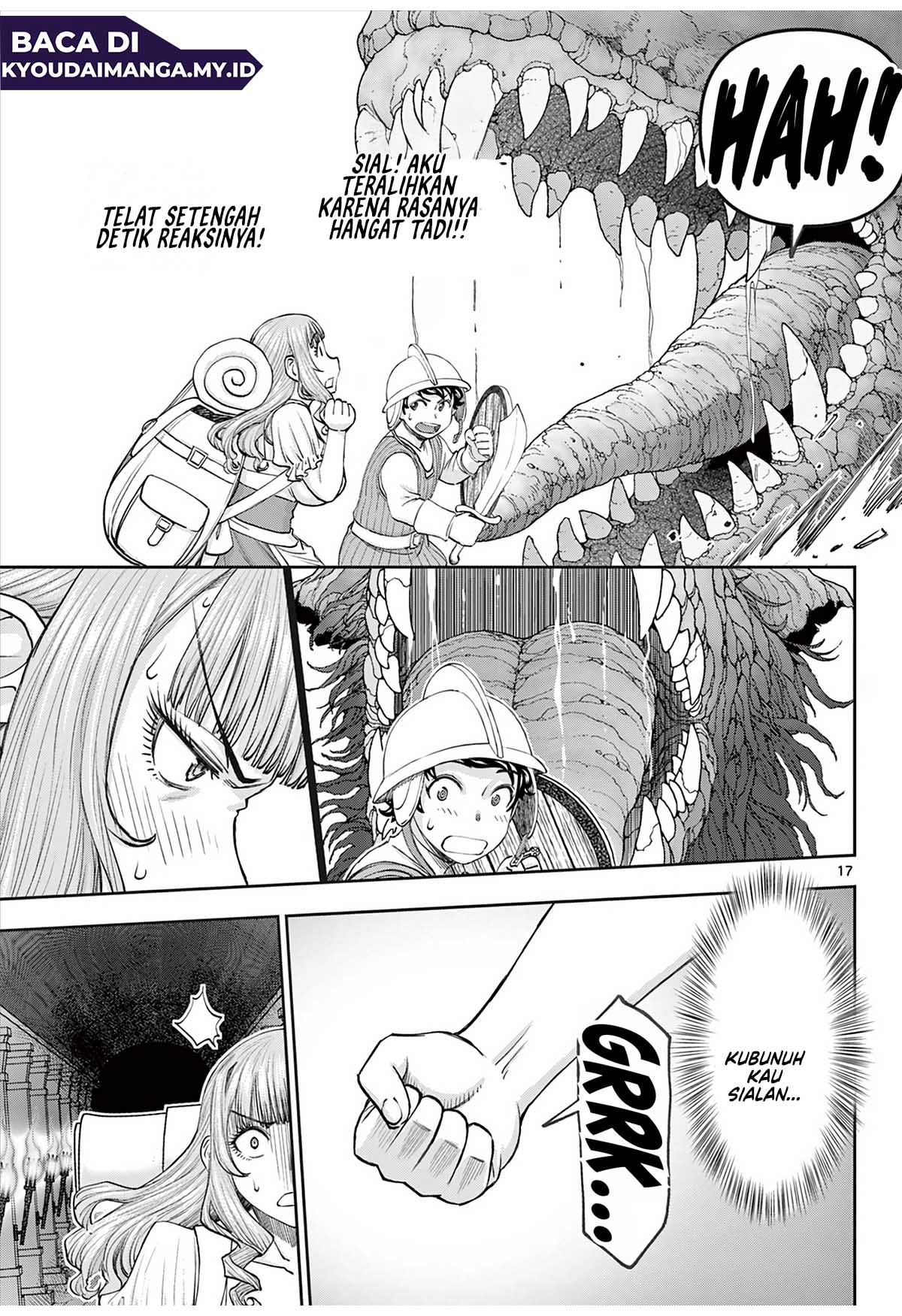 Ura Dungeon Okusan Vol. 1 Ch. 2 第19页